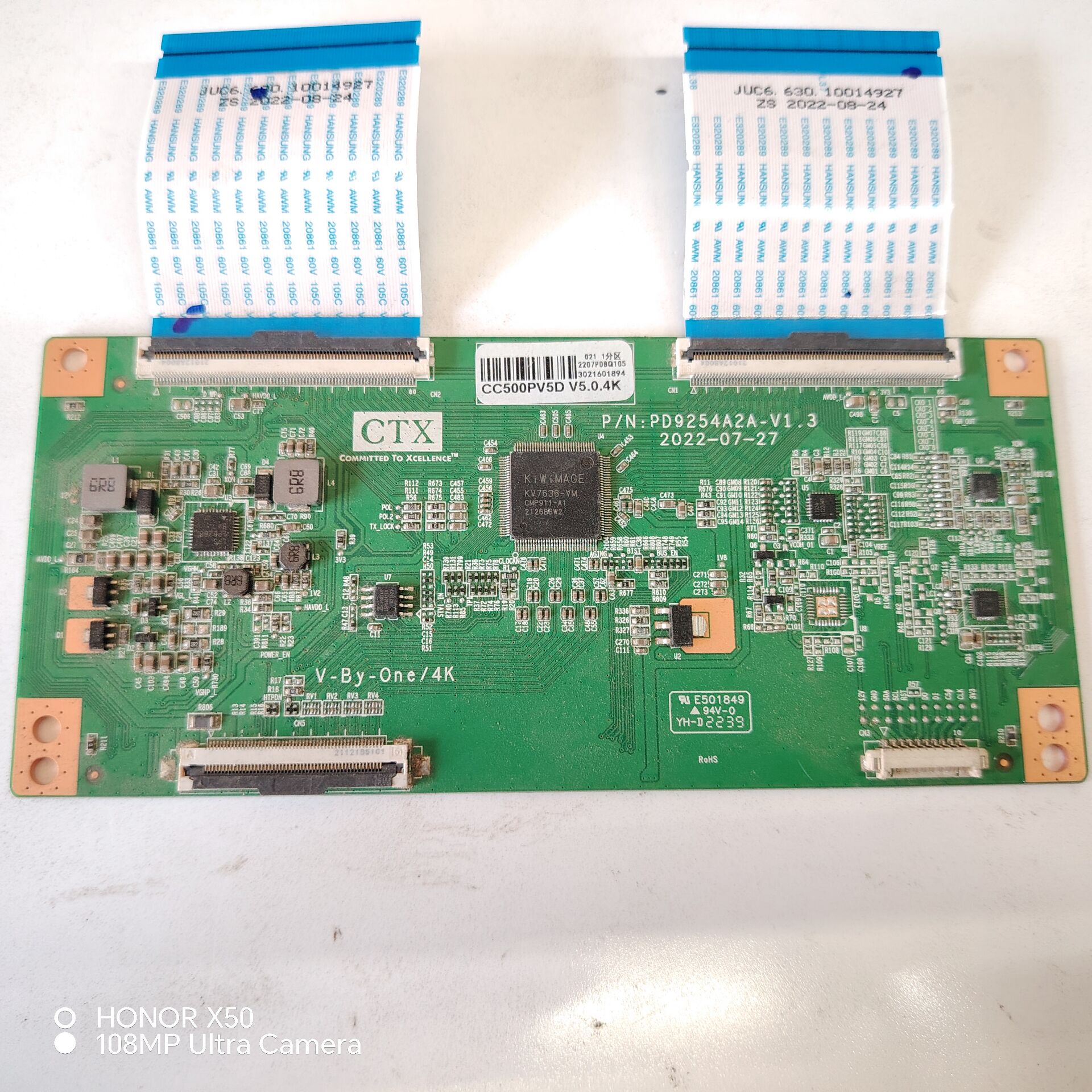 原装康佳LED70U5逻辑板