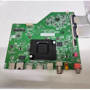 TCL 55V6E 主板40-T963T2-MAD2HG配屏LVU550NDEL KS9现货