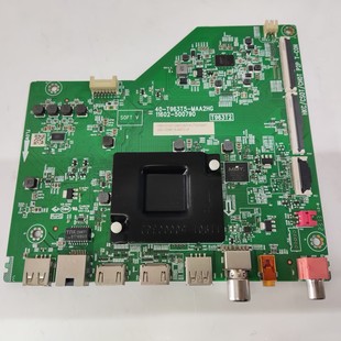 MAA2HG屏LVU550NDEL 原装 CS9测好 T963T5 55V69E主板40 TCL 55J7E