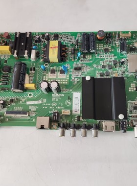 原装康佳LED43S1主板35021716配屏1122YT 72001122YT实拍图现货