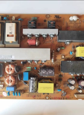 促销！LG 42LH22RC-TA 42LD420-CA电源板LGP42-09LAC2现货