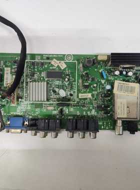 适用于！海信TLM24V86P主板RSAG7.820.1993配屏V236H1-L01实拍图