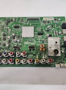 *海信 LED37K01 电视主板 RSAG7.820.4303 配屏 HE370DH-B26 现货