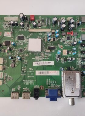 *长虹LED37760X电视主板JUC7.820.00042452配屏T370HW04现货