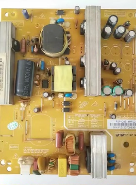 适用于原装长虹LED32860IX电源板FSP128S-3MF02 3BS0252513GP