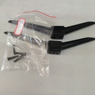 AU底座 小米L43M5 L43M5 带镙丝 支架