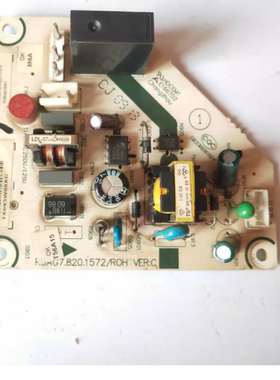 原装 海信TLM32P69D TLM32V67D副电源板RSAG7.820.1572 .