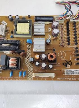 原装创维24E12HR电源板715G4147-P01-H20-002S实拍图现货