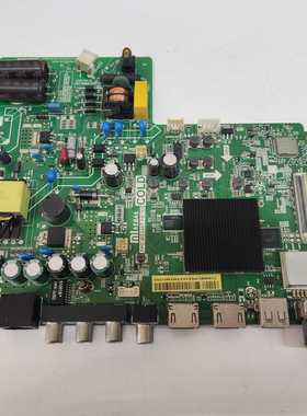 原装小米L32M5-AD主板TPD.MS348T.PB793屏PT320AT01-4测好实图