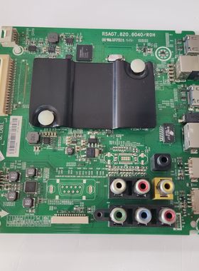 原装海信LED43K260 BOM2电视主板RSAG7.820.6040屏HD426DF-B51