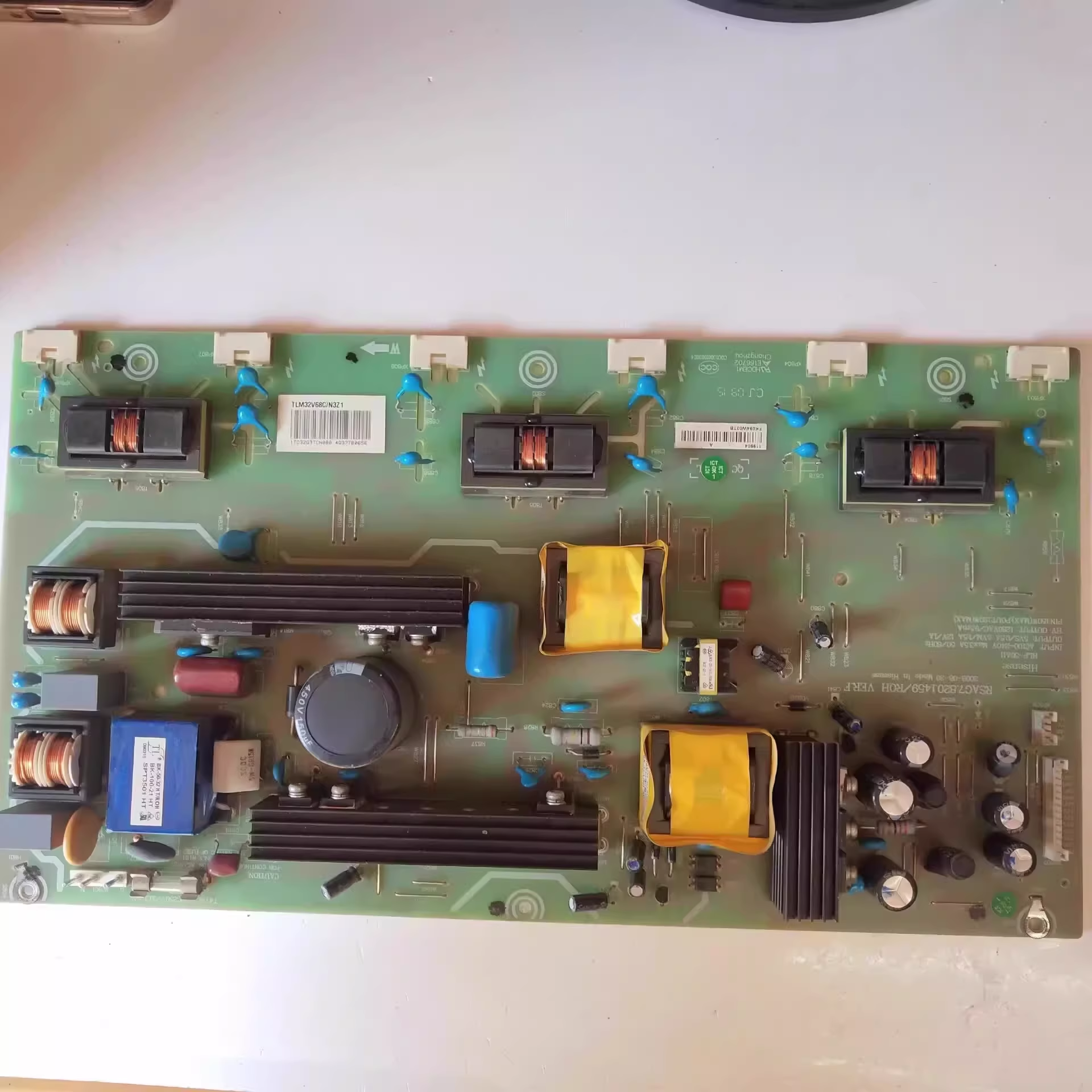 促销！海信TLM32V78K/TLM32V66A液晶电源板RSAG7.820.1459现货