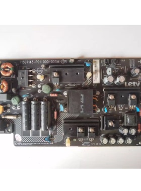 乐视L433SN 433LN/33L3 403S3电源板715G7143-P01-000-003M/H现货