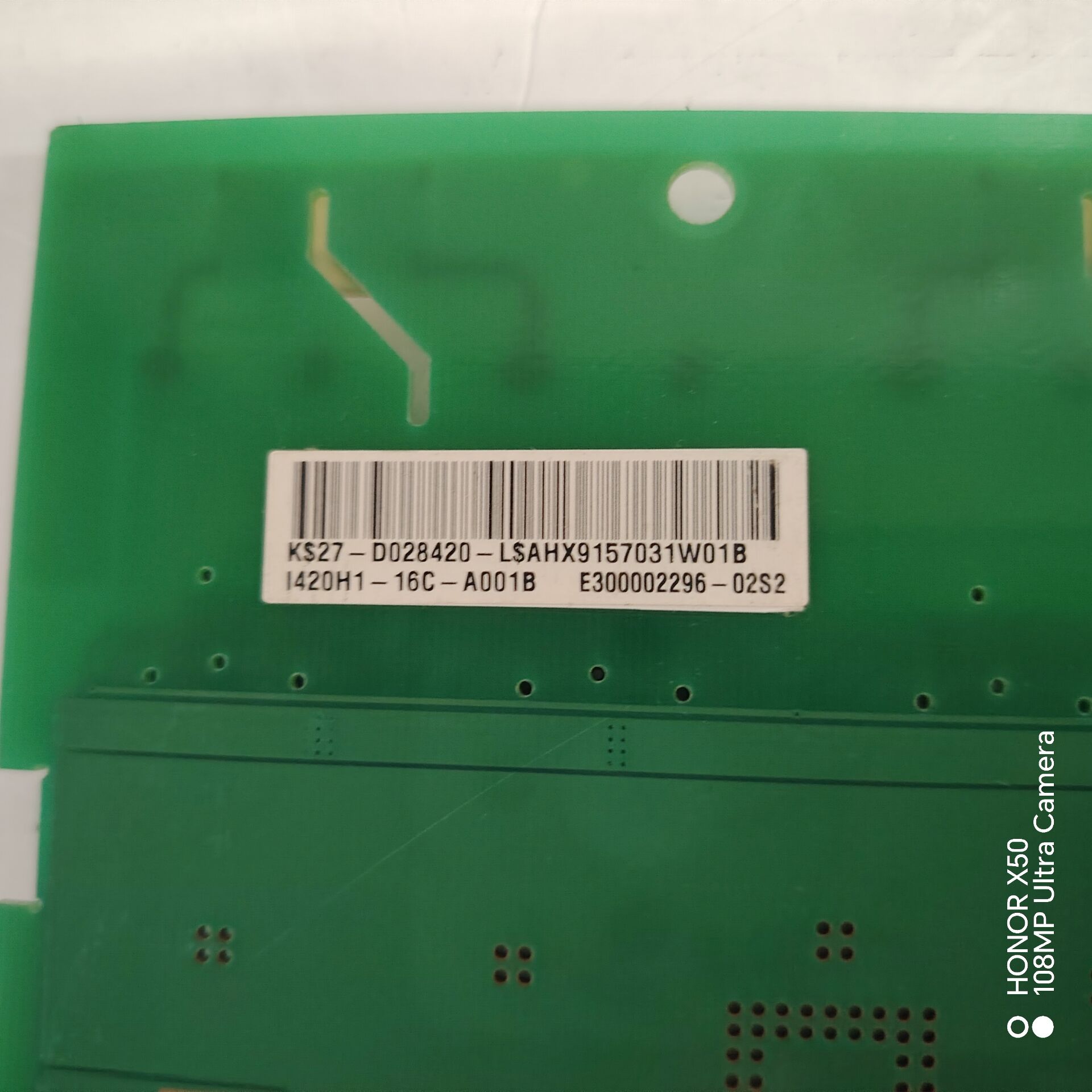 海尔LU42K1高压板高压板