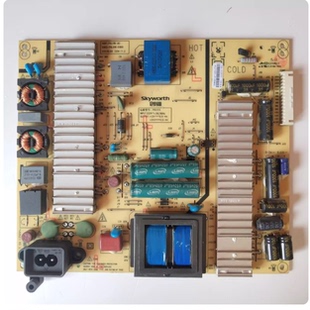 E690U 5800 G820电源板168P 0000 P6L016 创维55E710E