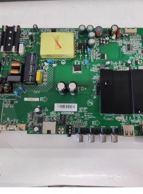 原装康佳KKTV U50F1主板35023889配屏72000647YT 0647YTAK现货