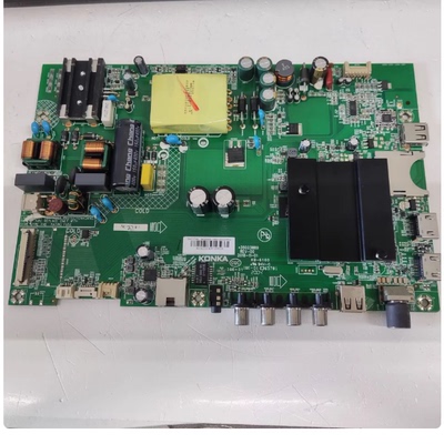 原装康佳KKTV U50F1主板35023889配屏72000647YT 0647YTAK现货