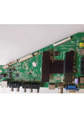 原装海尔LED50A900主板MHTV3236-ZC01-01屏V500HJ1-PE8实物图