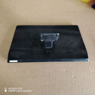 原装海尔LD32U3300底座