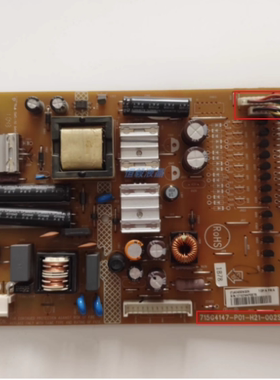 原装长虹 LT24920E LT24920EX电视电源板715G4147-P01-H21-002S好