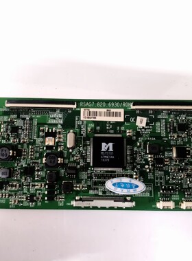 原装海信LED50M5000U 逻辑板RSAG7.820.6930/R0H实物图发货 现