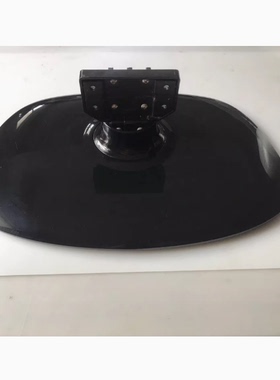 原装海信TLM42V86PKV 42V67PK 40V69 40V68P电视底座
