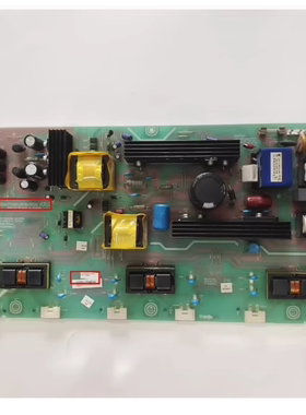 促销！海信TLM32V68CX TLM32E29X TLM32V86K电源板RSAG7.820.1459