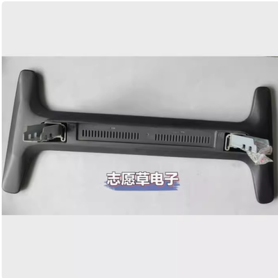 原装夏普LCD-42GX50A液晶电视机底座 底架 台座实