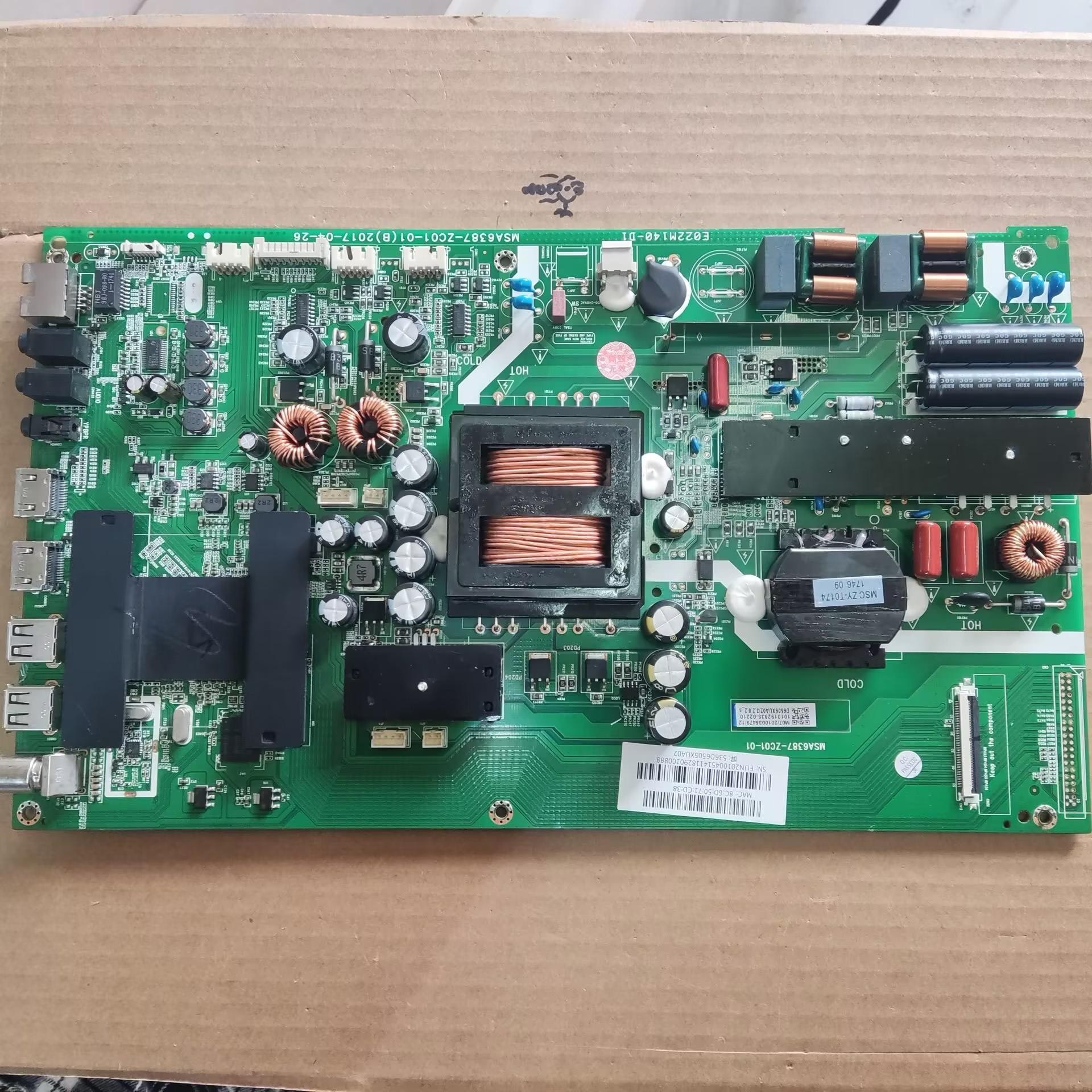 适用于！风行G65Y-T主板MSA6387-ZC01-01屏LSC650FF05测试好发货