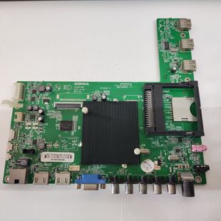 *原装康佳LED55X1800A主板35019788屏72000694YT 694YT已测好