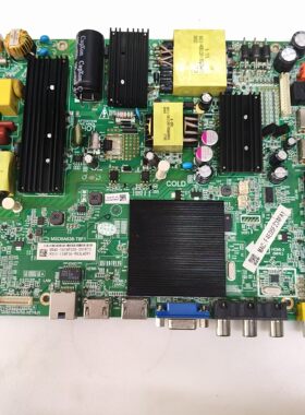 原装飞利浦55PUF6092/T3主板MSD6A638-T8F1配屏K550WDC2