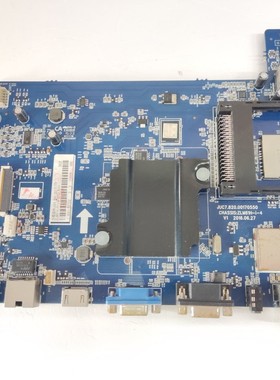 *长虹55J3000电视主板JUC7.820.00170550屏C550F15-E1-H实拍图