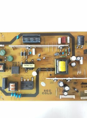 原装夏普LCD-50V3A电源板QPWBFG500WJN1 DUNTKG500已测好