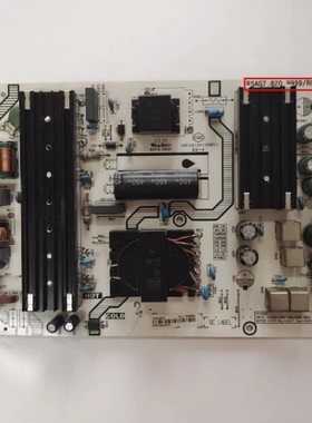 海信65E3F-MAX 65A52F 65E3G电源板RSAG7.820.9999 HLL-9999WD