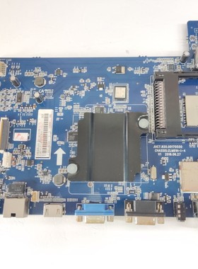原装长虹55J3000电视主板JUC7.820.00170550屏C550F15-E1-H已测好