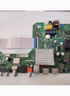 适用于！海信32E2F主板TPD.MT9255T.PB705配屏HD315Y1H71注意接口