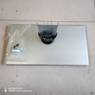 原装创维42E5CHR底座 配送原装螺丝 实物拍摄