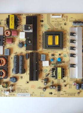 原装康佳LED55X5000DE电源板34007728 35015686 KPS+L150C3已测好