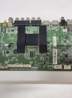 原装海尔LE48AL88U31主板0091802888B配屏LSC480HN08