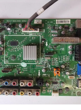 原装海信TLM32V78K电视主板RSAG7.820.2095配屏HC315BH-D04已测好