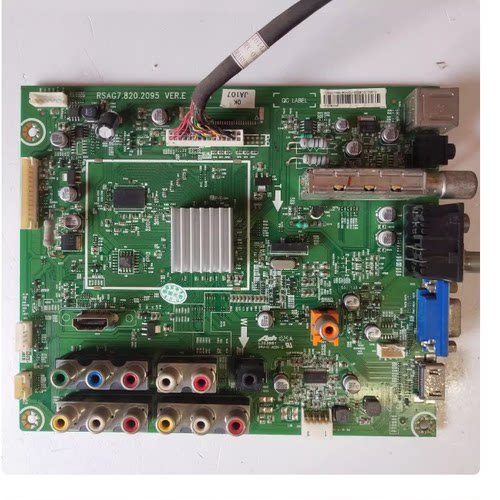 原装海信TLM32V78K电视主板RSAG7.820.2095配屏HC315BH-D04已测好