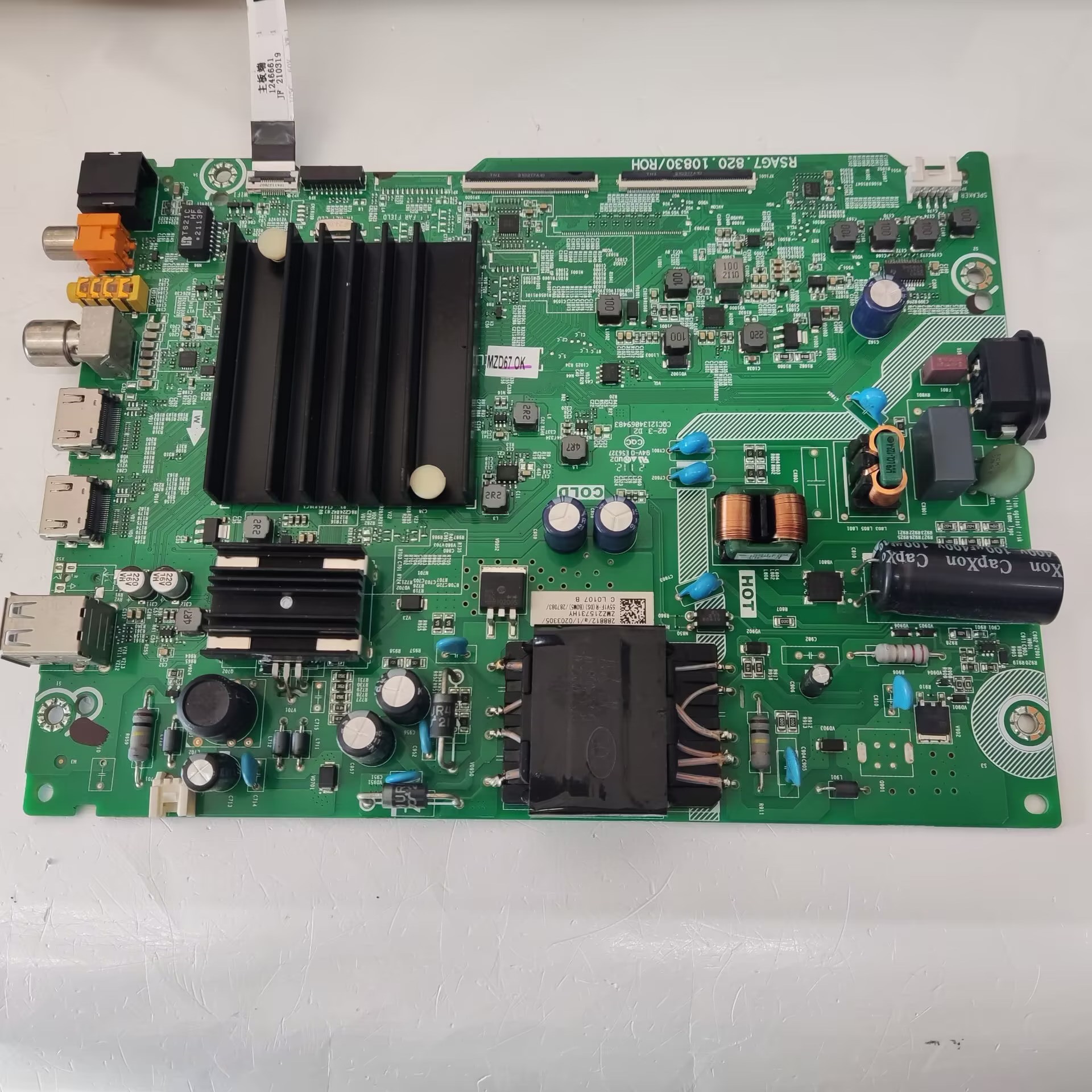 ~海信 55V1F-R 主板 RSAG7.820.10830 配屏 HD550Y1U61-T0 已测好