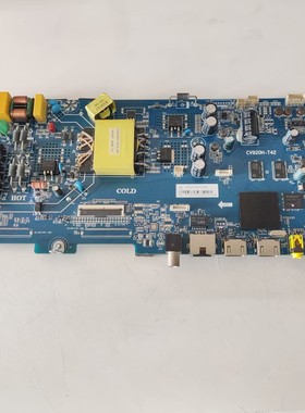 *原装海尔LE43C51X电视主板CV920H-T42配屏CC430LV1D01现货