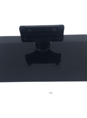 液晶电视底座海信LED42EC310JD底座 带螺丝 座架