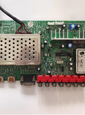 原装创维24S02HR电视主板5800-A8K210-0120 配屏M236MWF1测好实拍