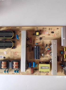 促销！康佳LC42F1000PD电源板34006886 KIP+L180I14C1-01现货