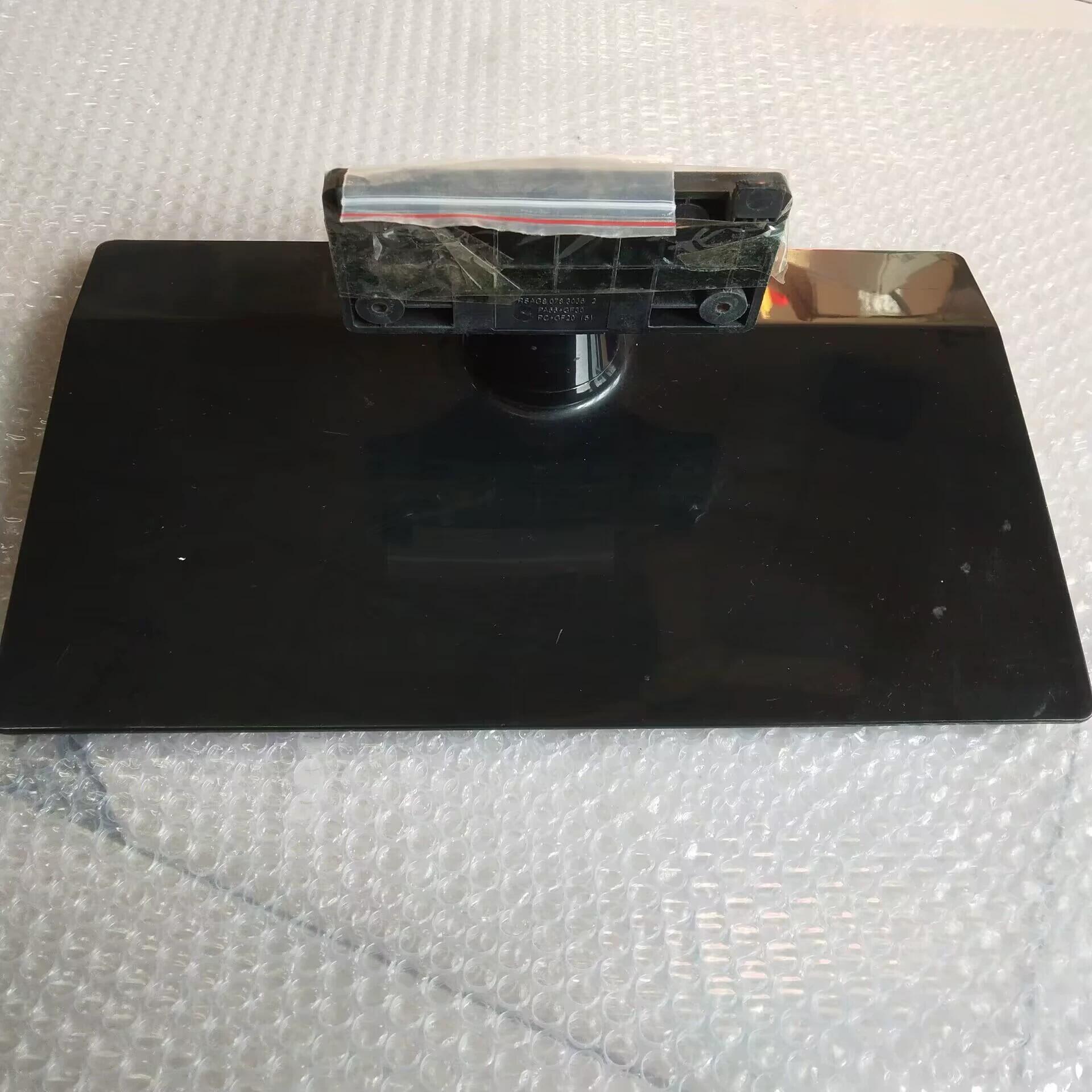 海信42K360X3D39K600