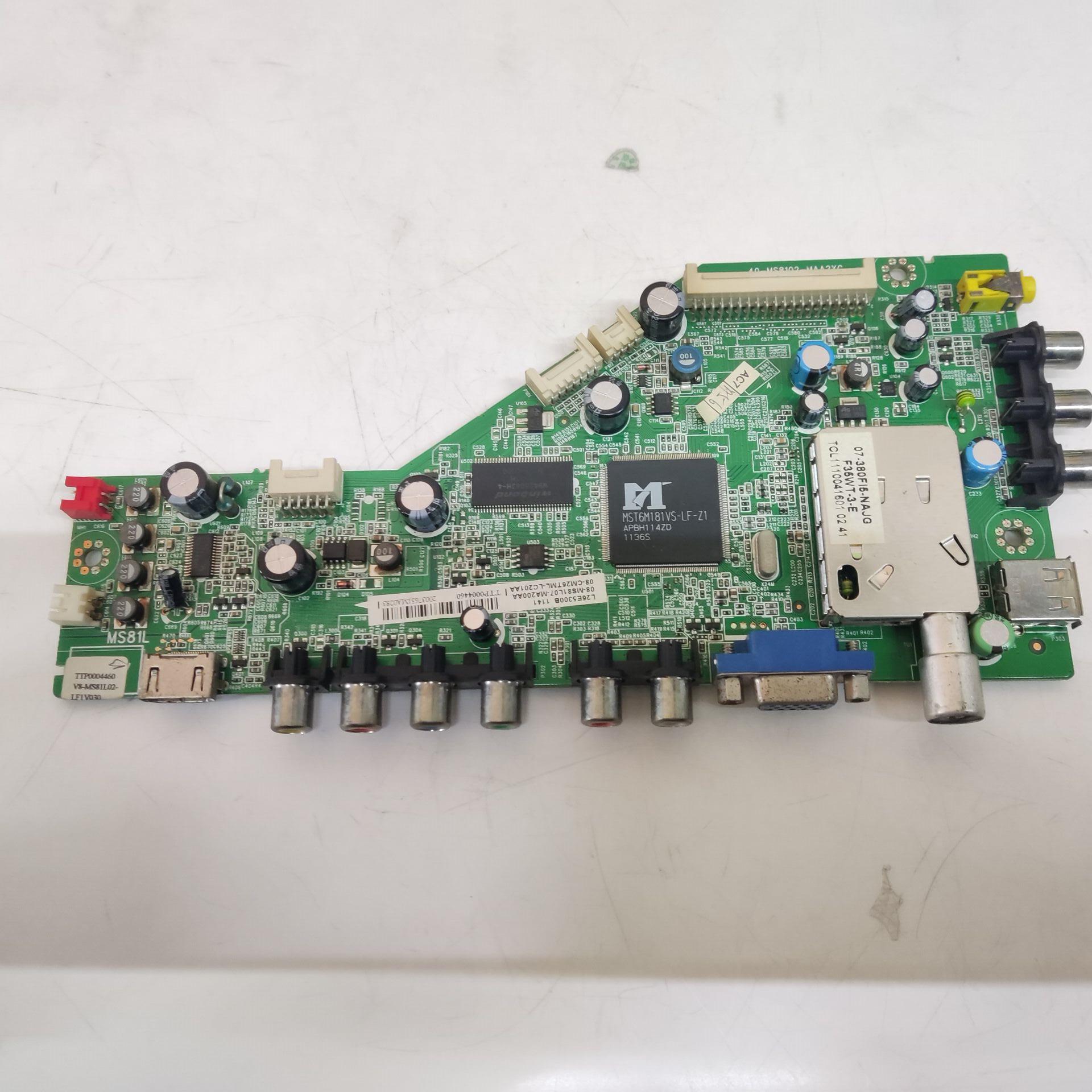 原装TCL L26E5300B主板40-MS8102-MAC2XG配屏LVW260BETM测试好