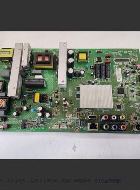 原装康佳LED48M1200AF主板35018766配屏72000284YT 284YT已测好