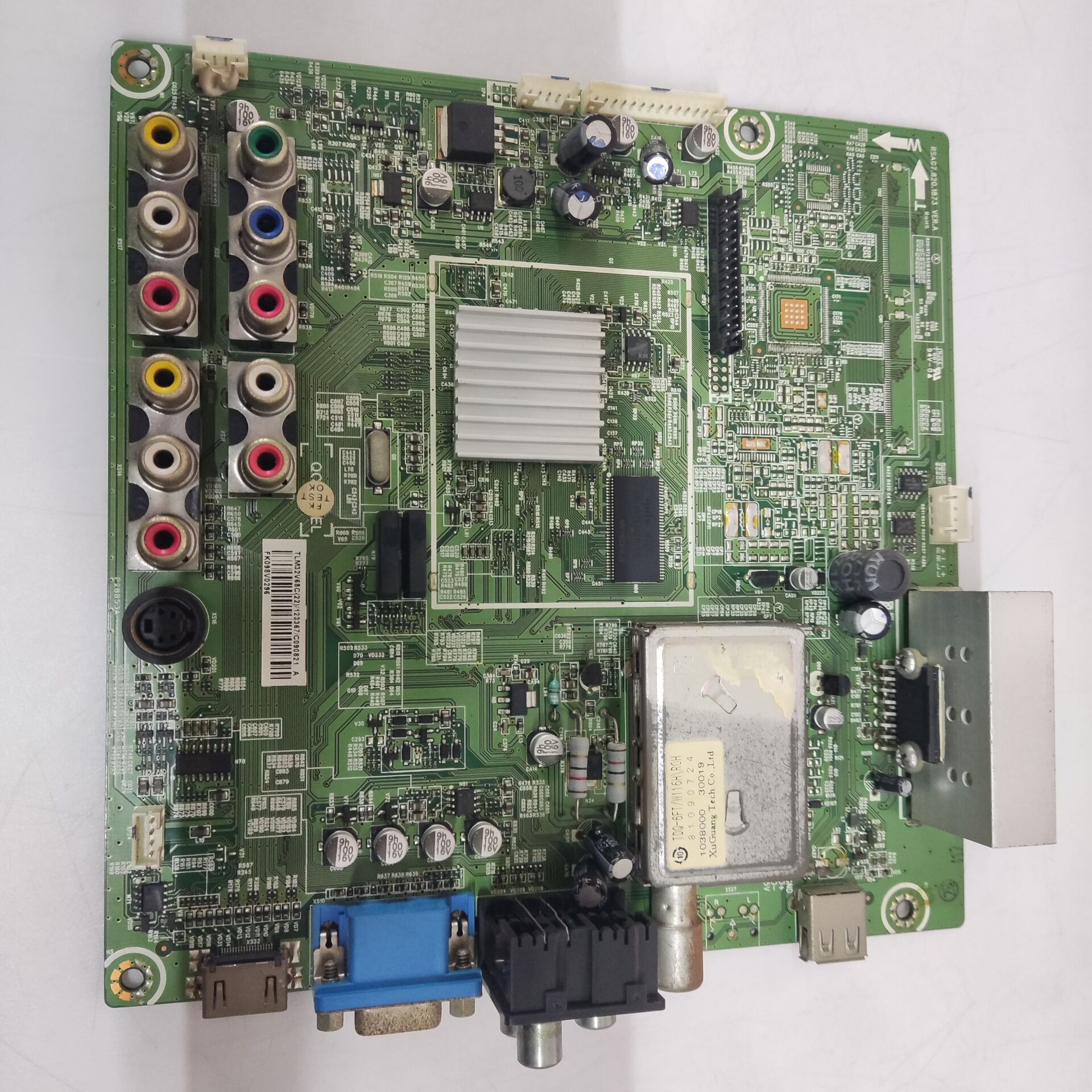 接口4针！原装海信TLM32V68电视主板RSAG7.820.1873屏LTA320AP02