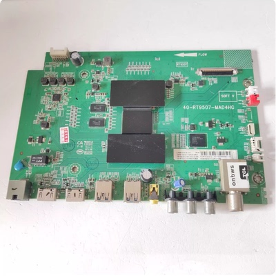 适用于！TCL B48A558U液晶主板40-RT9507-MAD4HG屏LVU480SSOT